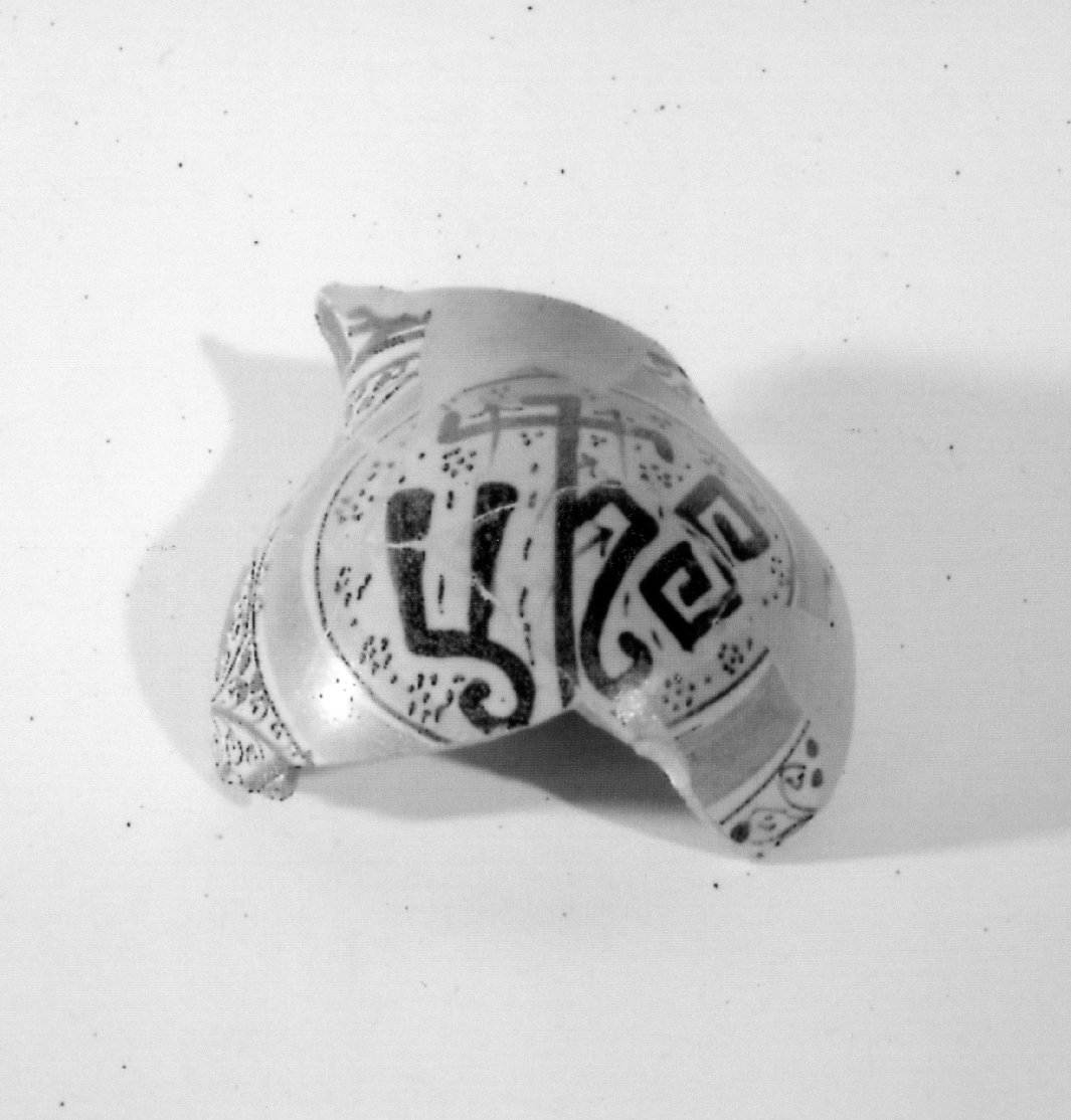 boccale, frammento - bottega toscana (sec. XV)