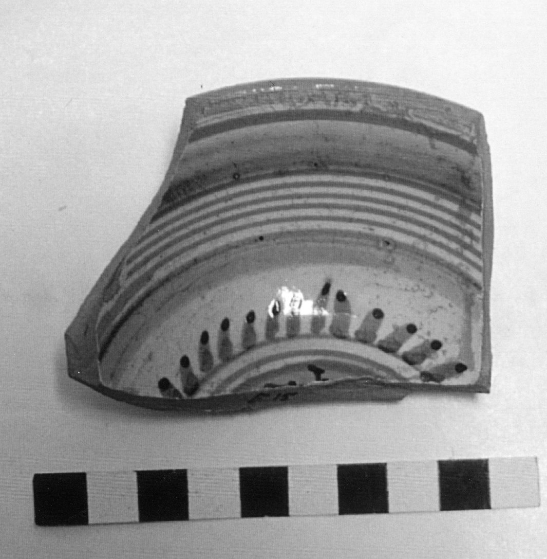 ciotola, frammento - bottega Italia centrale (secc. XV/ XVII)