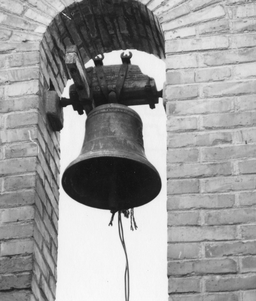 campana - bottega italiana (sec. XIX)