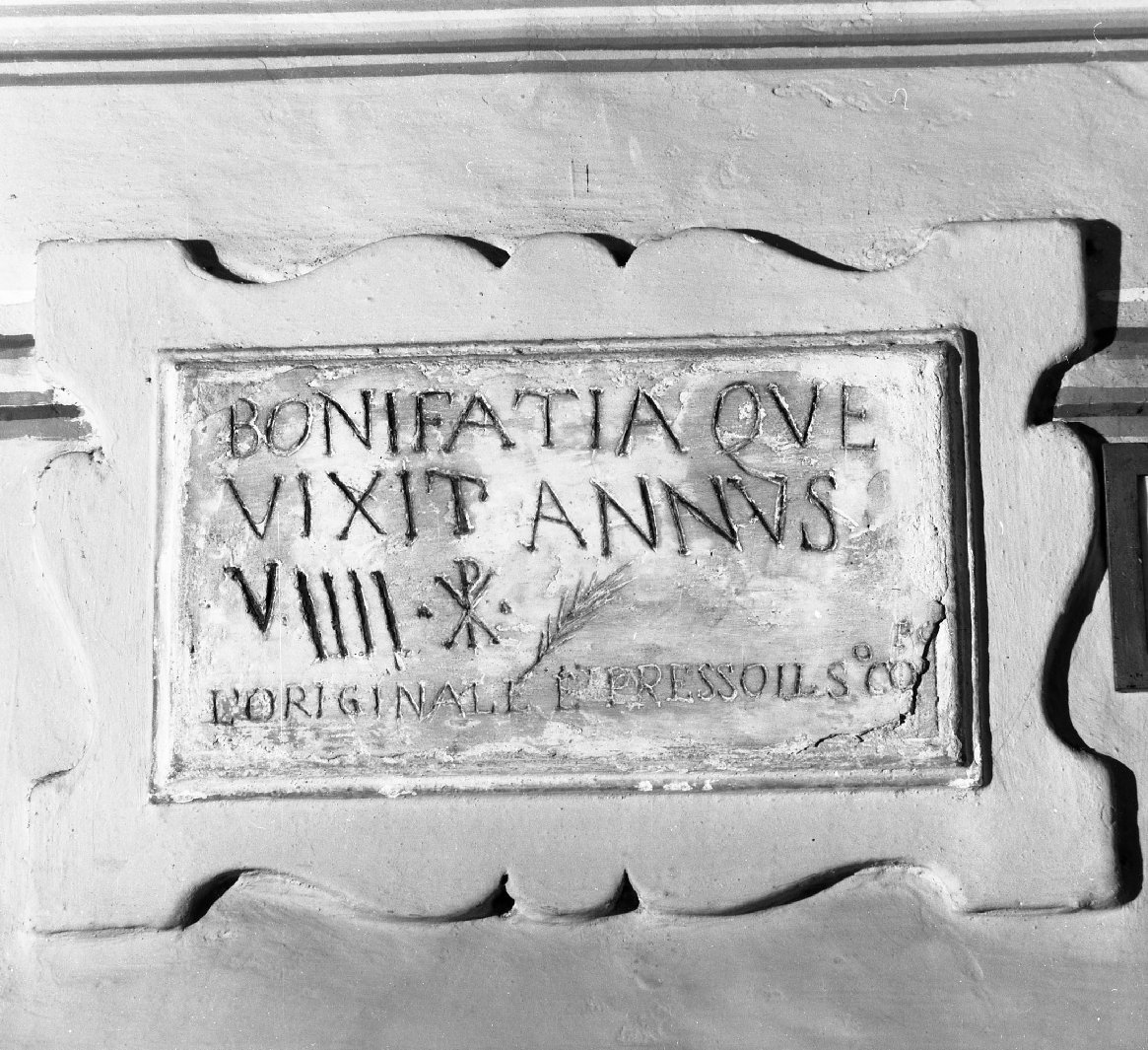 lapide - bottega casentinese (sec. XVII)