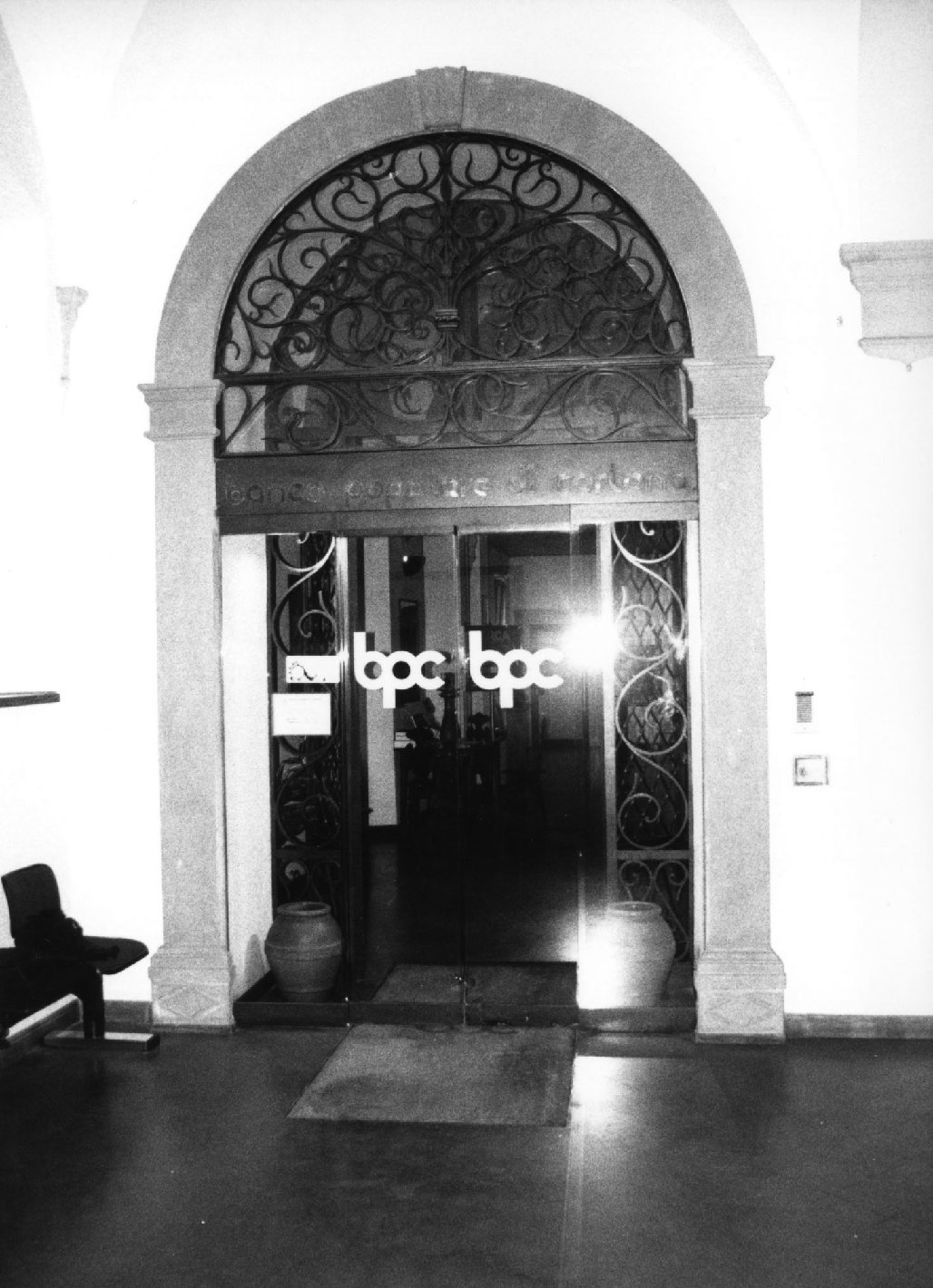 mostra di portale - bottega cortonese (sec. XVI)