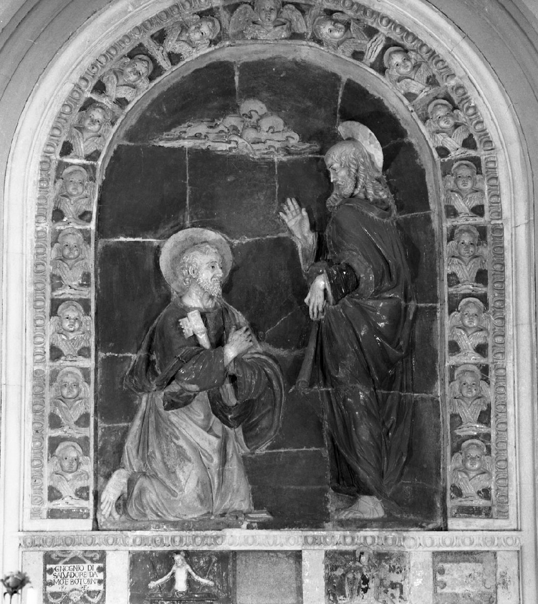 Cristo consegna le chiavi a San Pietro (pala d'altare) - bottega Italia centro-settentrionale (sec. XV)