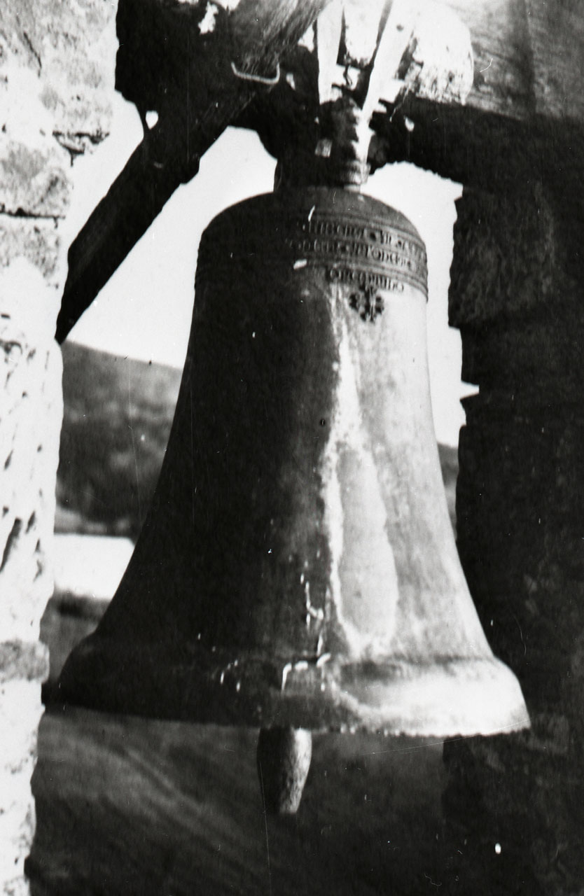 campana da chiesa - bottega toscana (sec. XV)