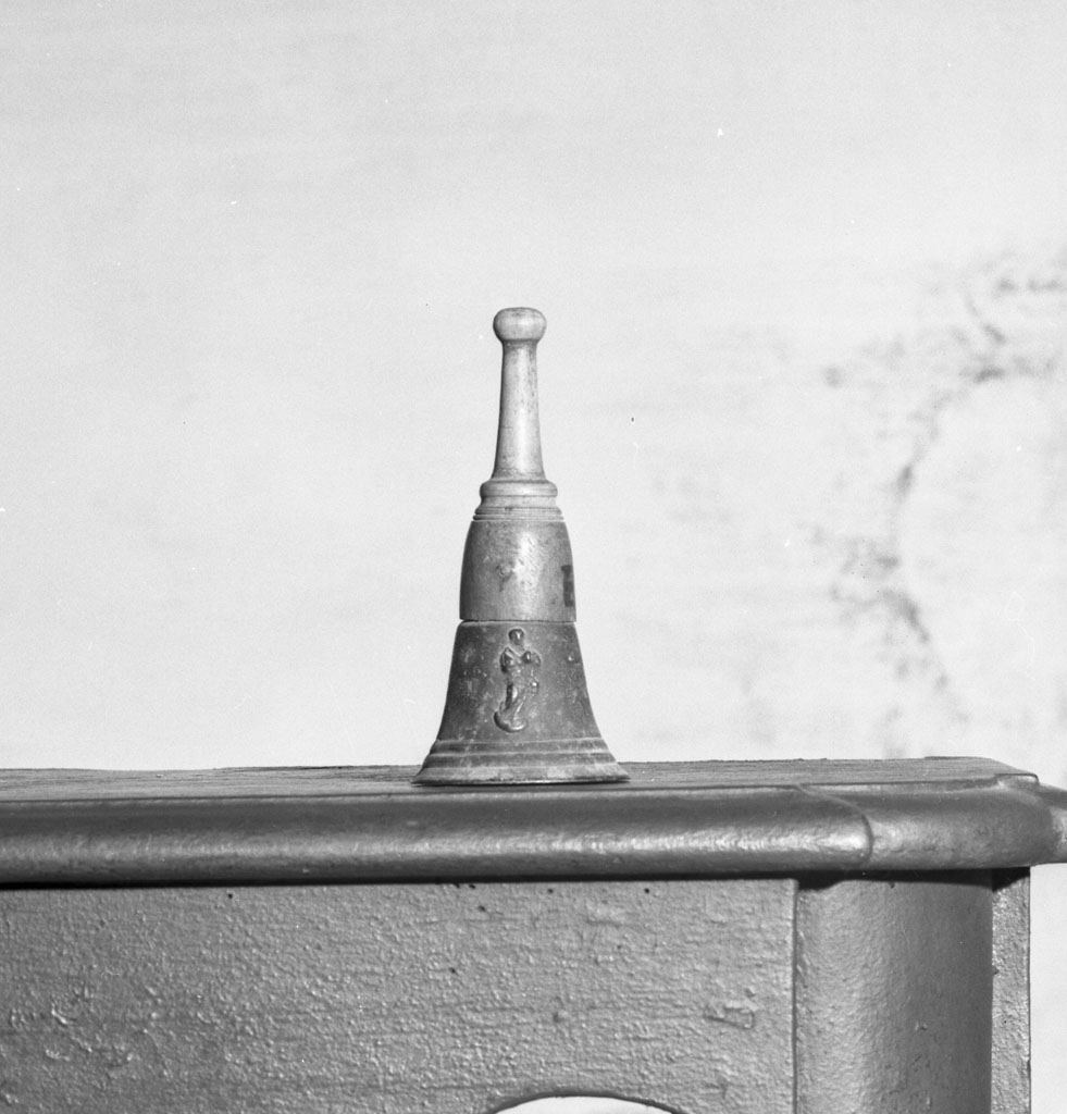 armadio - bottega toscana (prima metà sec. XVIII)