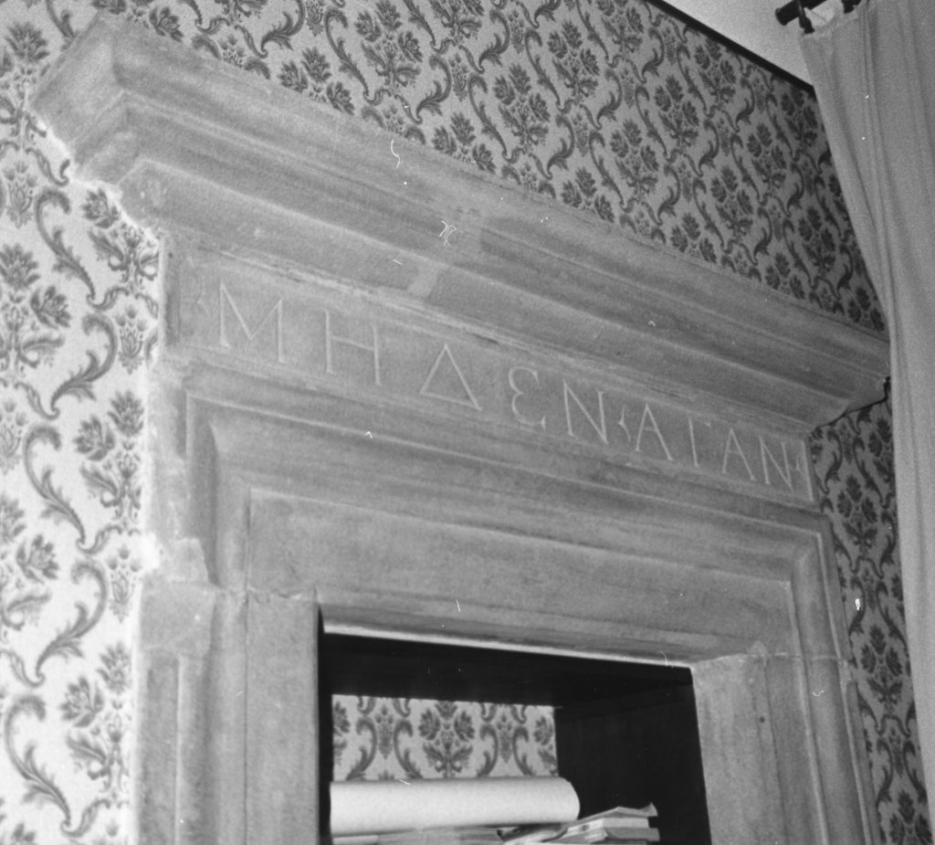 architrave di porta - bottega aretina (sec. XVI)