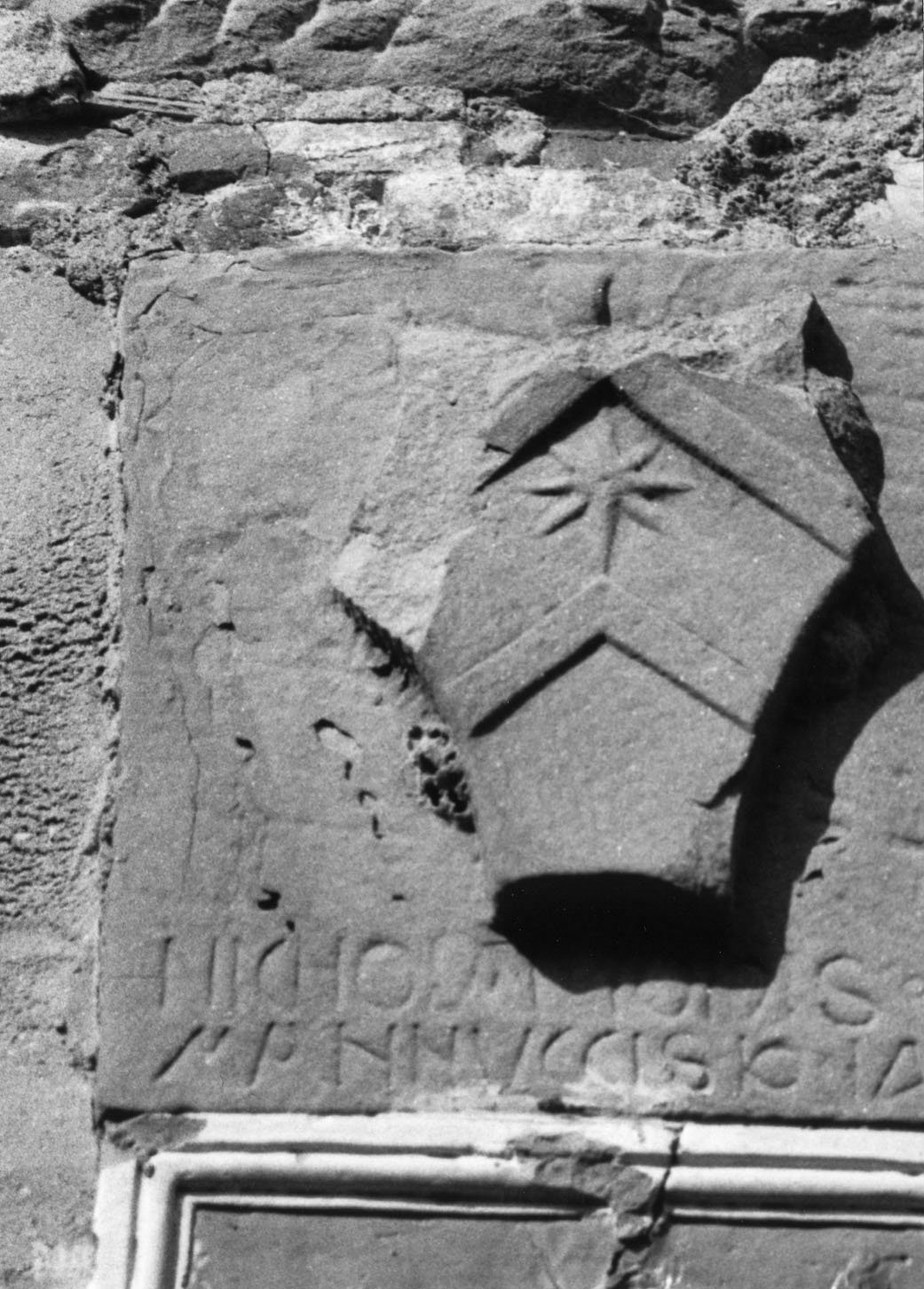 stemmario - bottega aretina (seconda metà sec. XV)