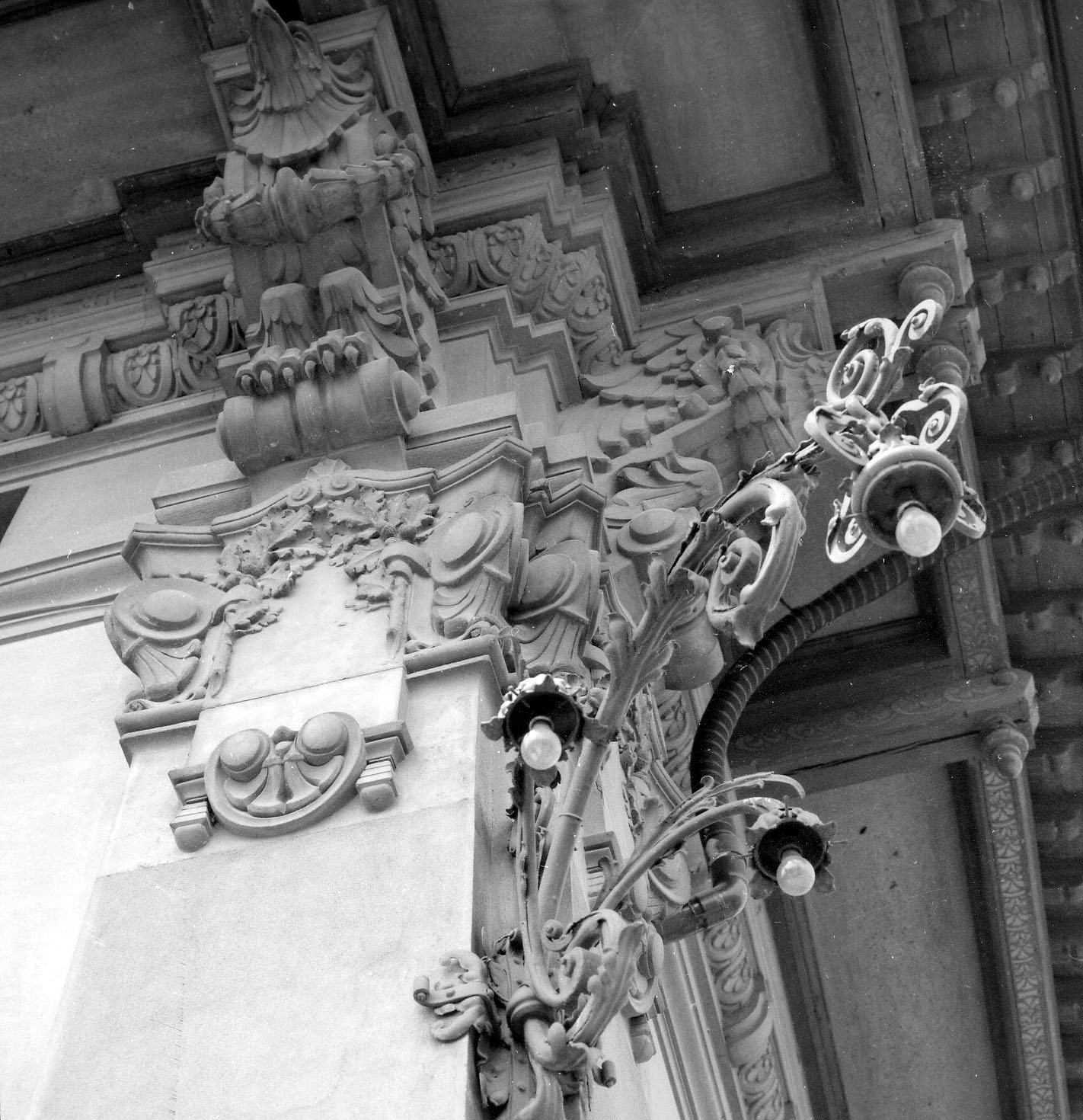 lume di Bruni Giulio (prima metà sec. XX)