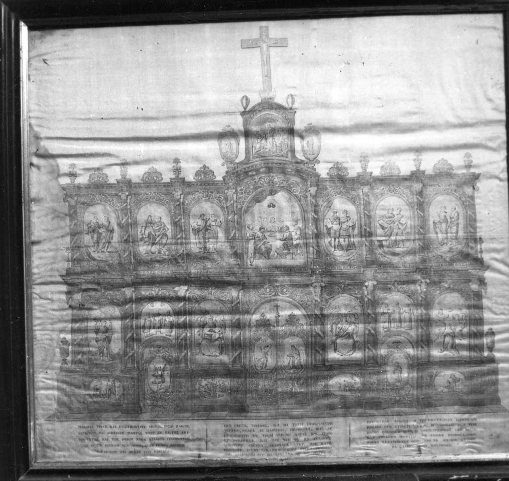 fazzoletto - ambito italiano (primo quarto sec. XIX)