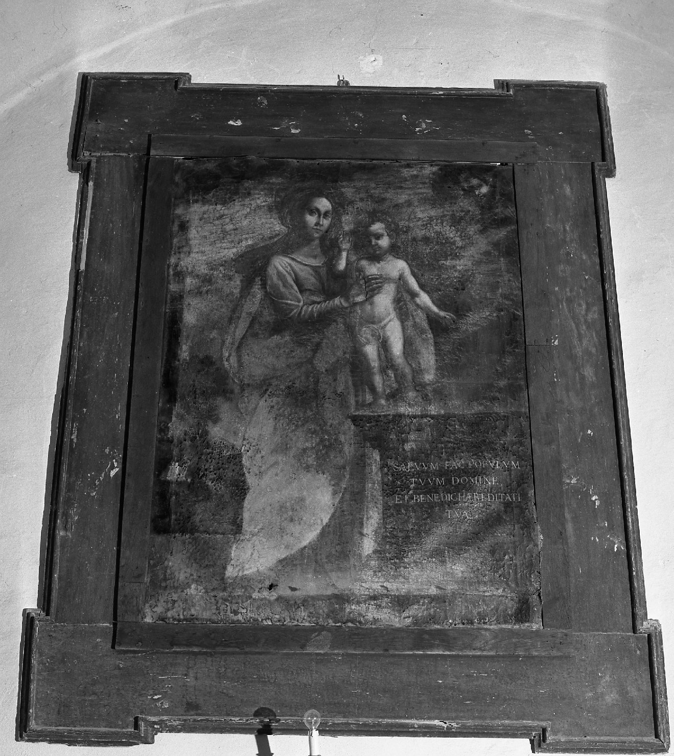 Madonna con Bambino (dipinto) - ambito italiano (sec. XVII)