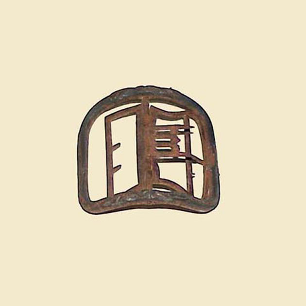 fibbia - bottega italiana (secc. XVIII/ XIX)