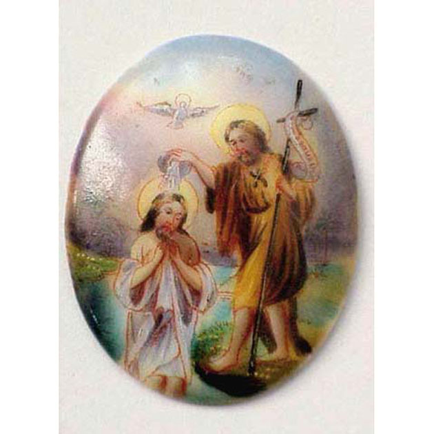 battesimo di Cristo (placchetta, elemento d'insieme) - bottega italiana (secc. XIX/ XX)