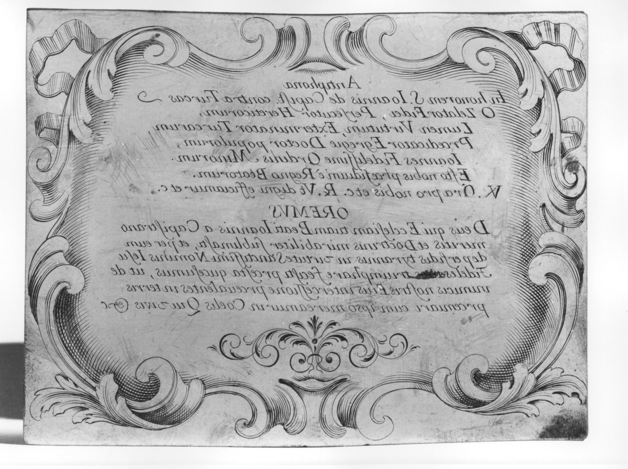 Antifona in onore di S.Giovanni da Capistrano (matrice) - ambito italiano (ultimo quarto sec. XVIII)