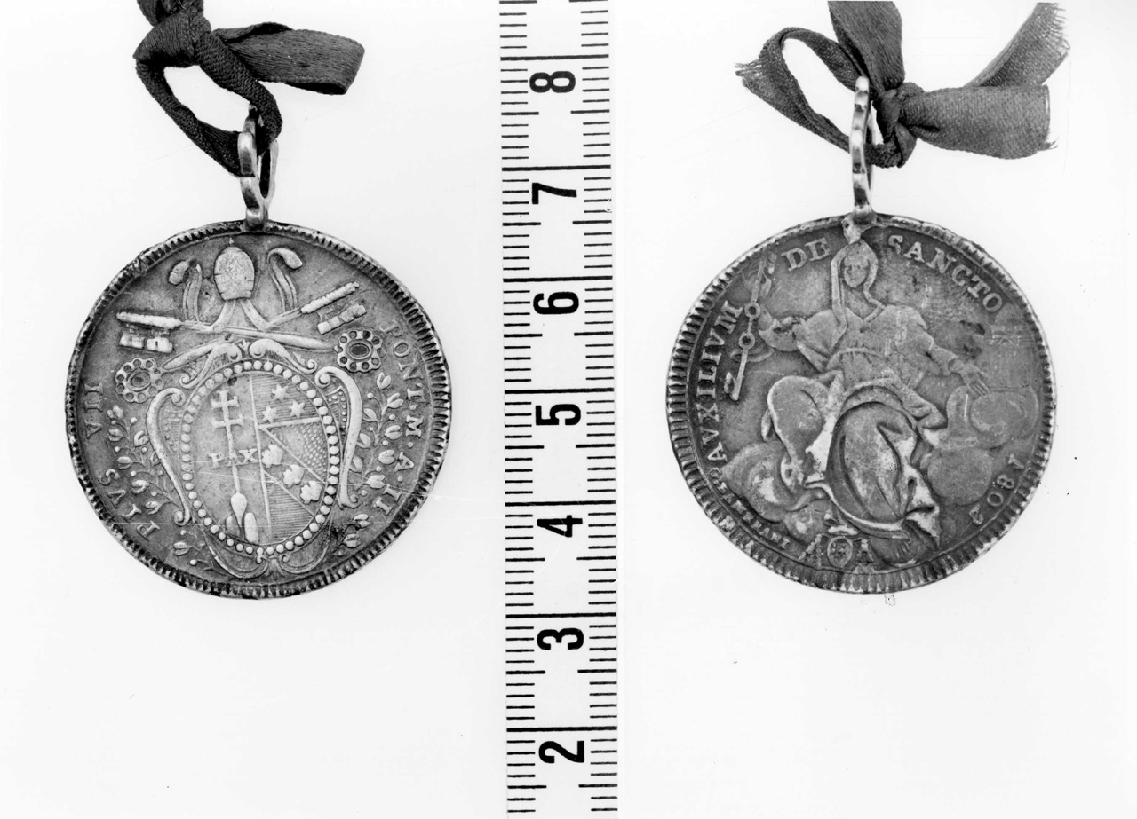 moneta di Hamerani Giovanni - produzione romana (sec. XIX)