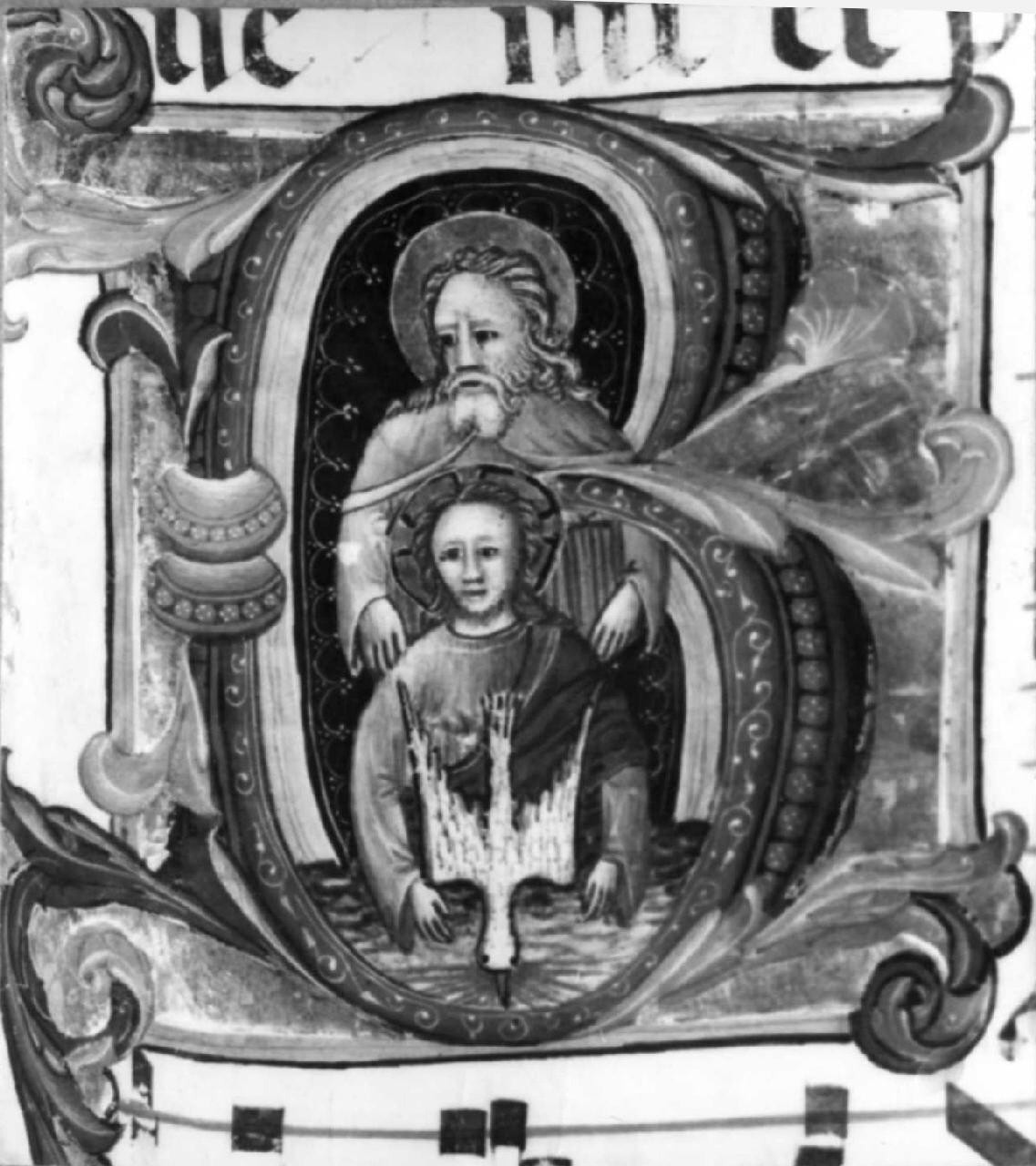 Trinità (miniatura) di Bartolomeo di Fruosino (sec. XV)