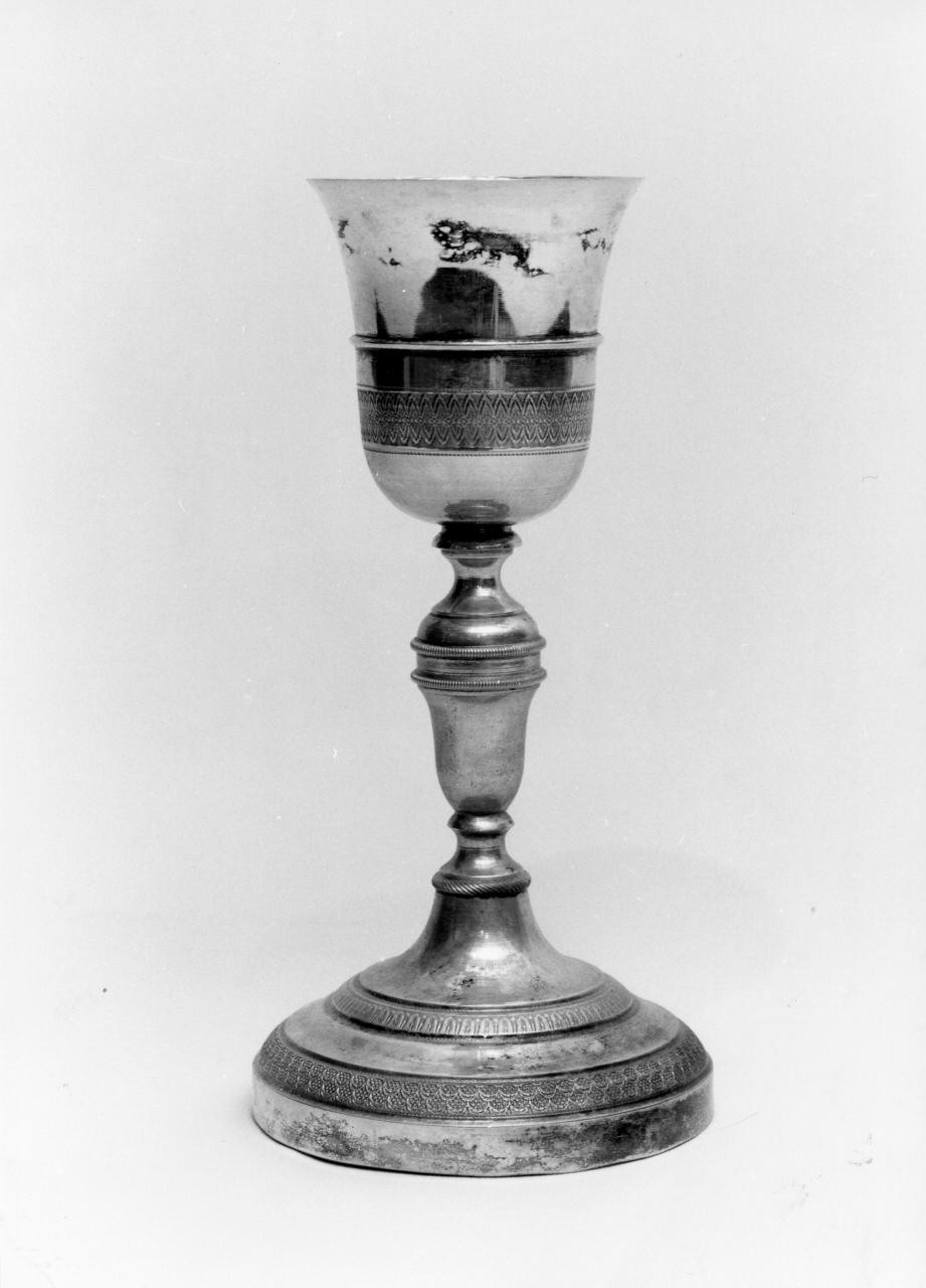 calice - bottega toscana (sec. XIX)