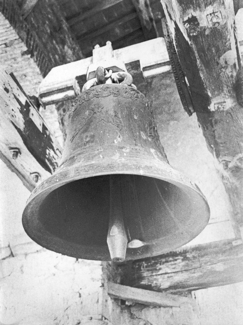 campana - bottega toscana (sec. XX)