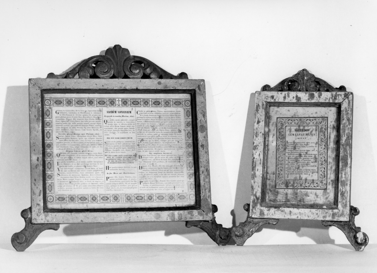 cartagloria, serie - bottega toscana (seconda metà sec. XIX)