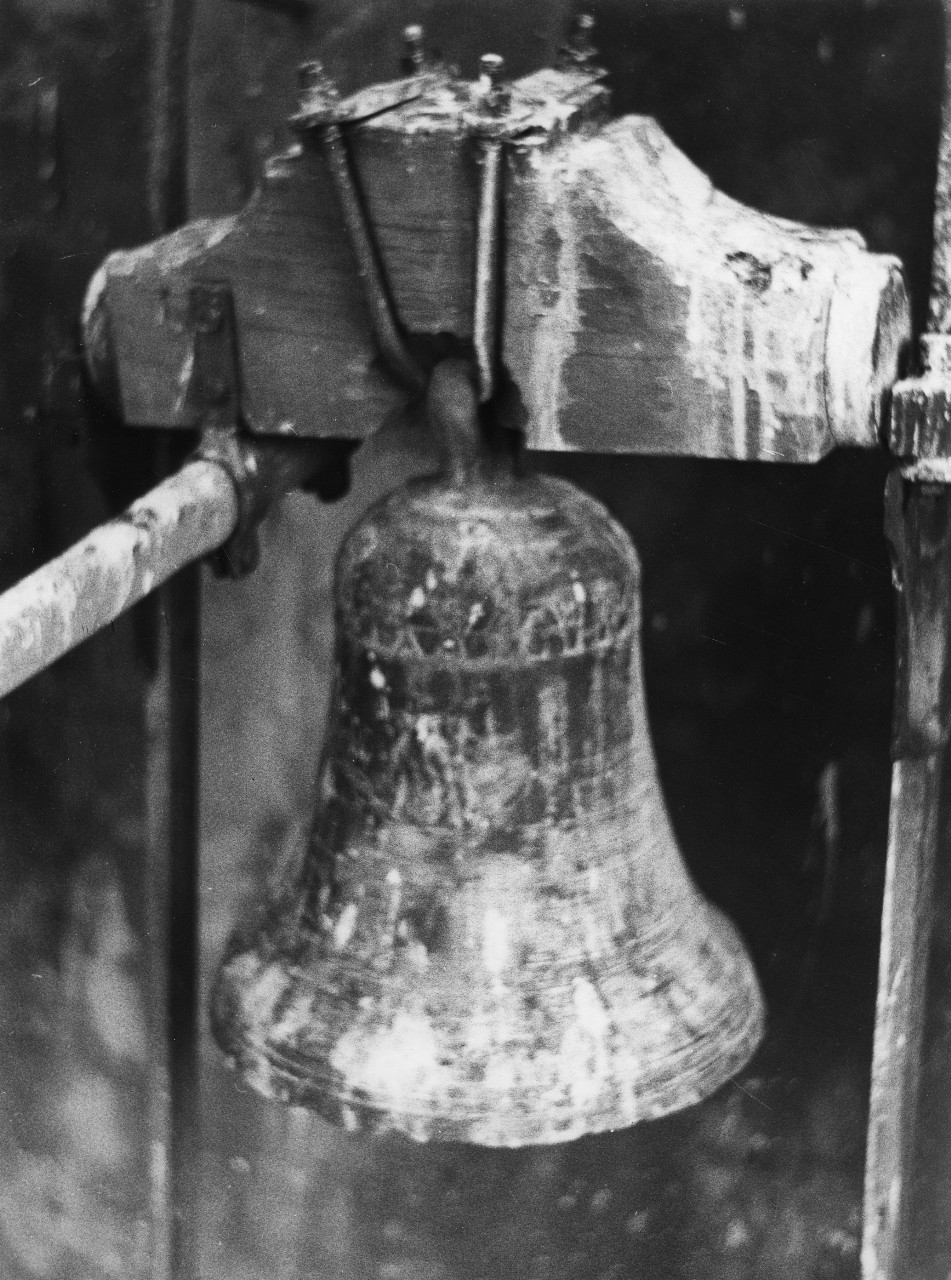 campana - bottega toscana (sec. XVII)