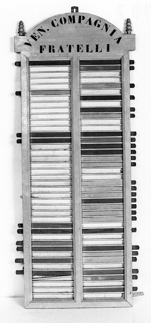 tabella di confraternita, serie - bottega toscana (prima metà sec. XX)