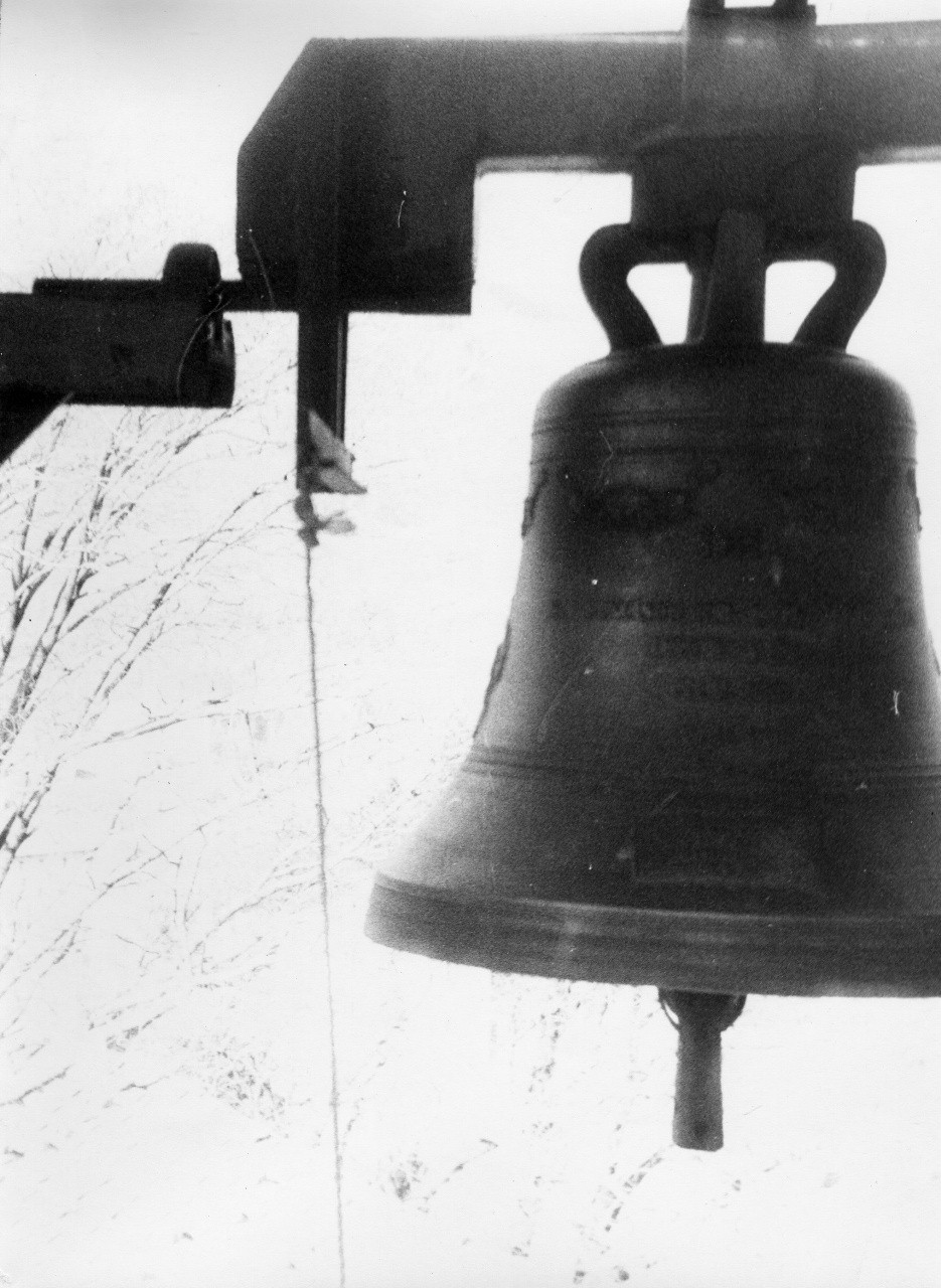 campana di Cari Giovan Battista (bottega), Rafanelli Terzo e Emilio (bottega) (sec. XVIII)