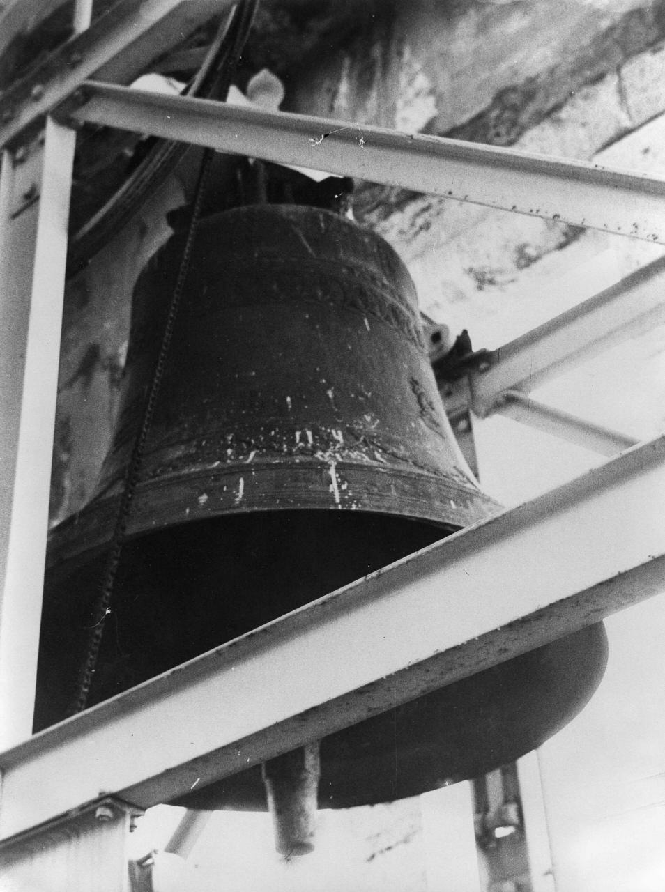 campana di Barigozzi F. ditta (sec. XX)