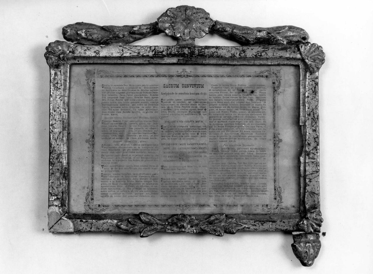 cartagloria, elemento d'insieme - bottega italiana (sec. XIX)