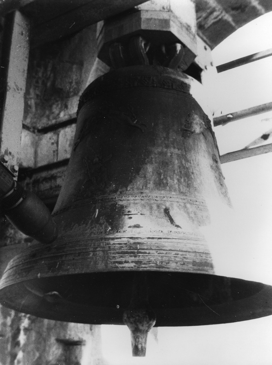 campana da chiesa di Magni Antonio, Benigni Giovanni Quirico (sec. XVIII)