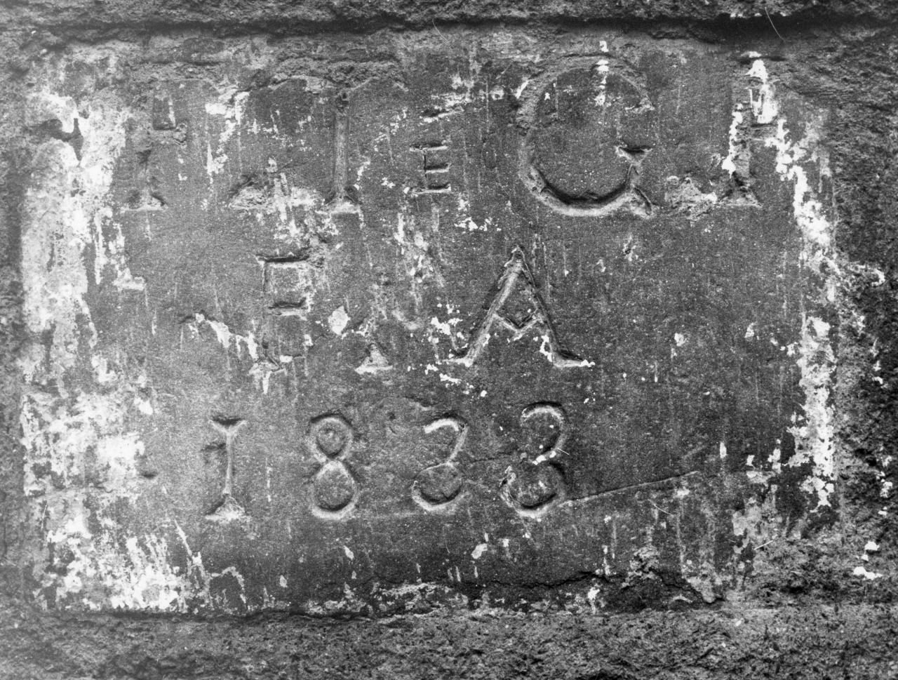 targa - manifattura toscana (sec. XIX)