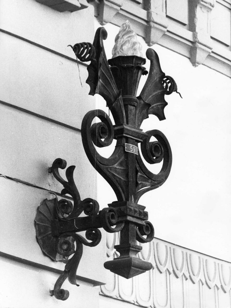 lampione - manifattura toscana (secc. XIX/ XX)