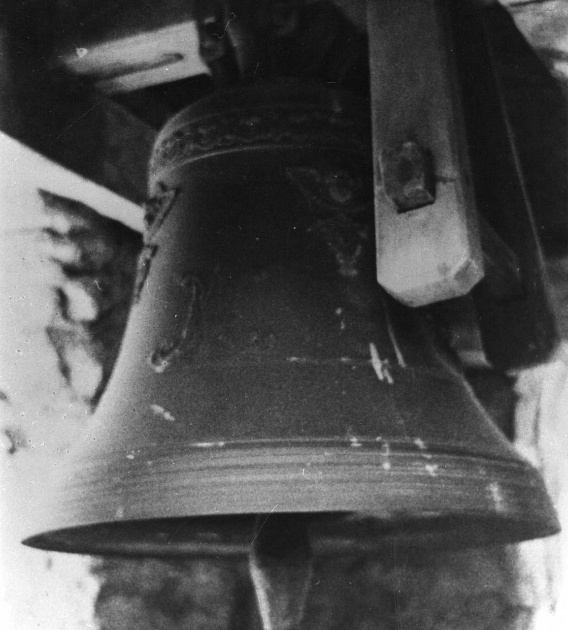 campana di Rafanelli Terzo (bottega) (sec. XX)