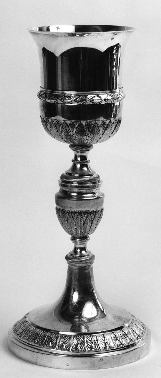 calice - bottega fiorentina (?) (sec. XIX)