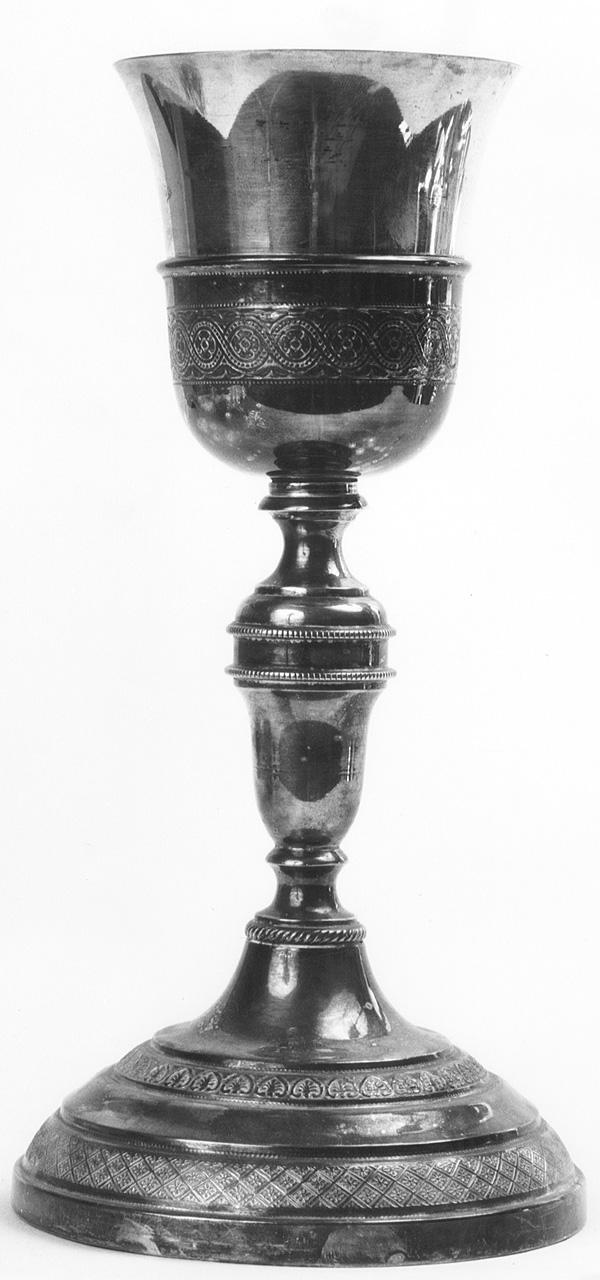 calice - bottega italiana (sec. XX)