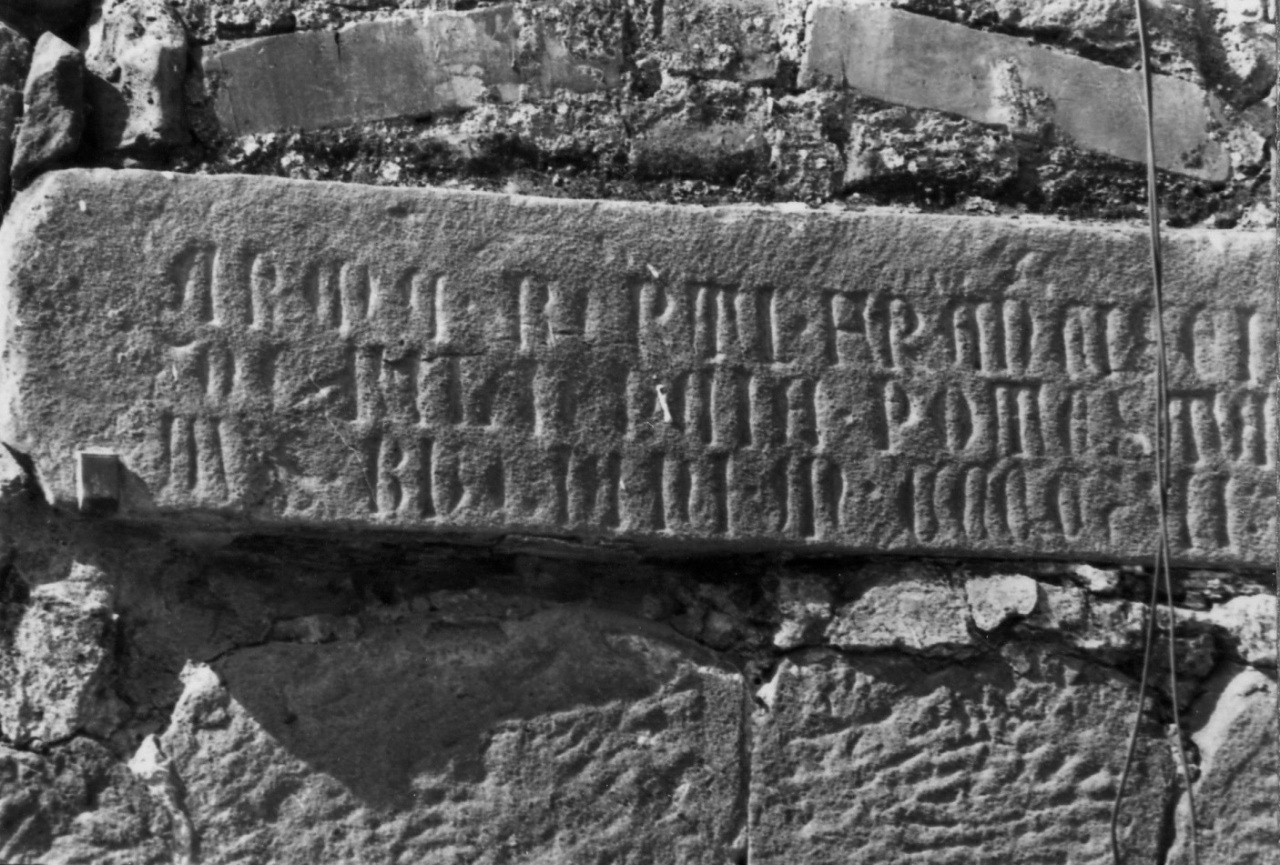 lapide - manifattura toscana (sec. XV)