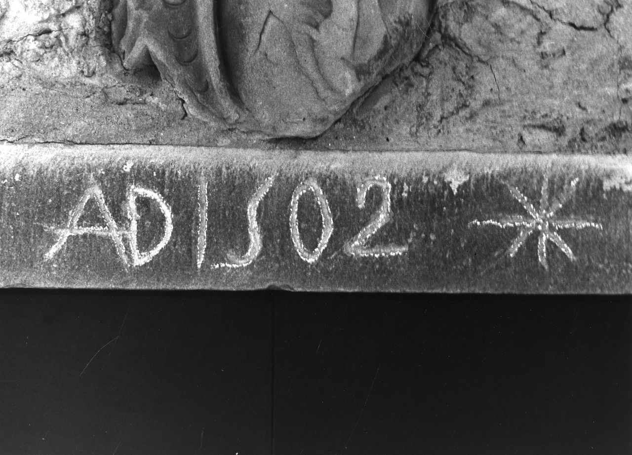 architrave - manifattura toscana (sec. XVI)