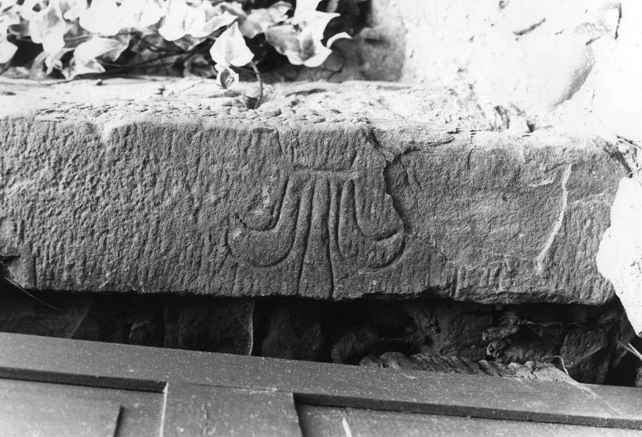 architrave di portale - manifattura toscana (seconda metà sec. XV)