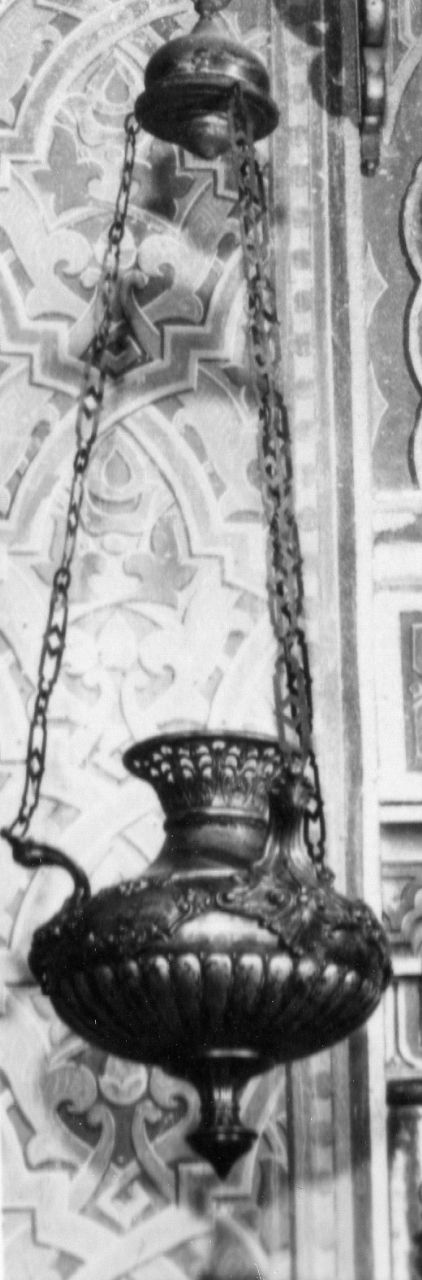 lampada pensile per sinagoga - bottega toscana (seconda metà sec. XIX)