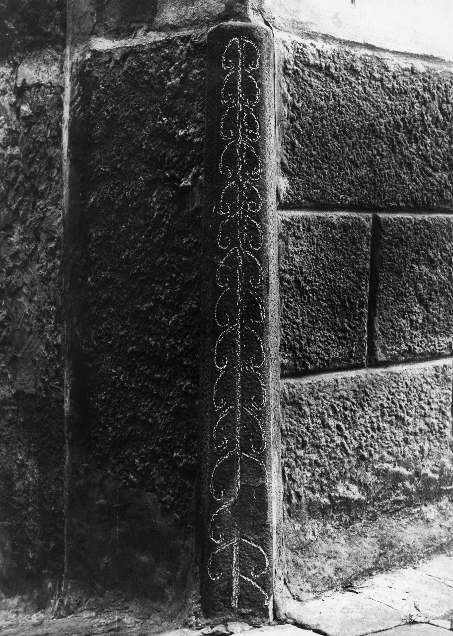 decorazione plastico-architettonica - manifattura toscana (sec. XIX)