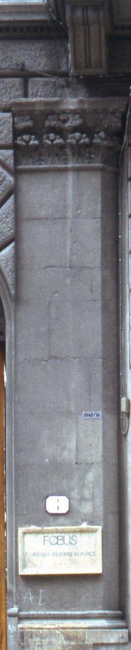 capitello - bottega fiorentina (sec. XIV)