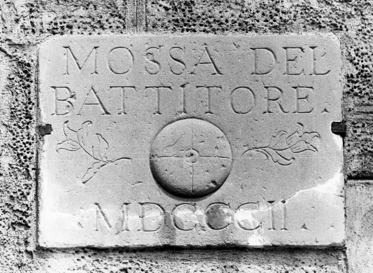 lapide - bottega toscana (sec. XIX)