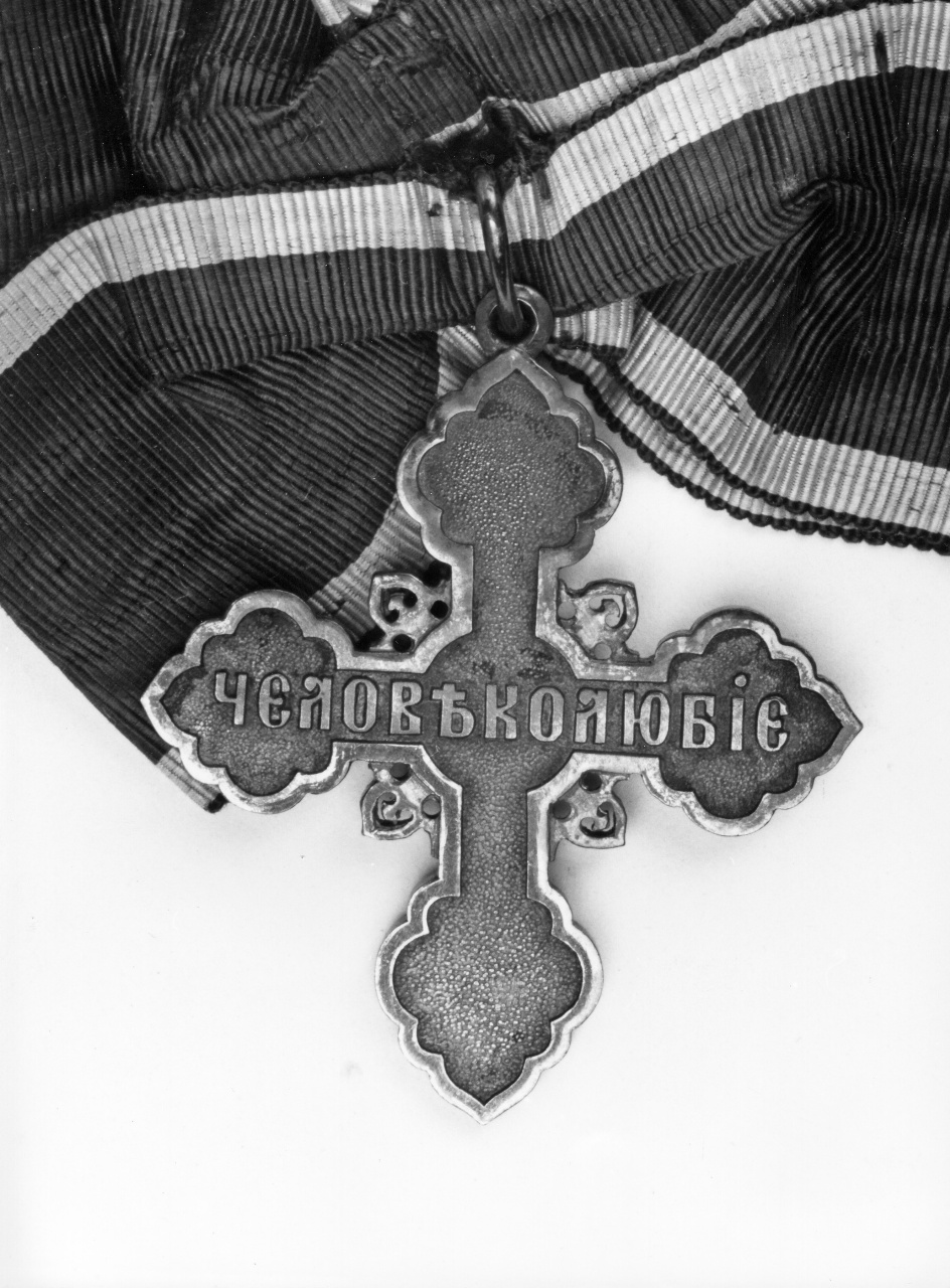 Madonna con Bambino (croce) - manifattura russa (ultimo quarto sec. XIX)