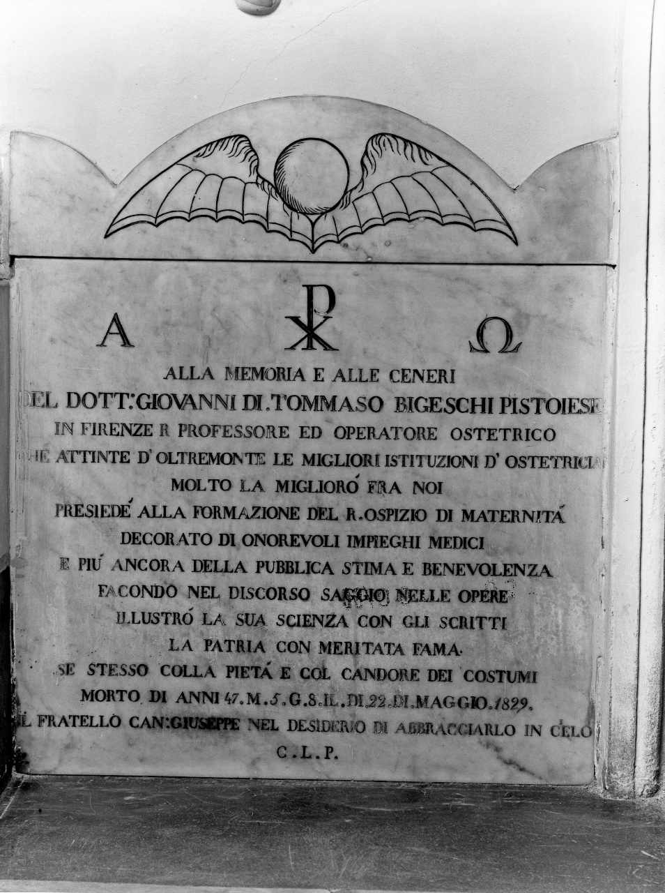 lapide - bottega fiorentina (sec. XIX)