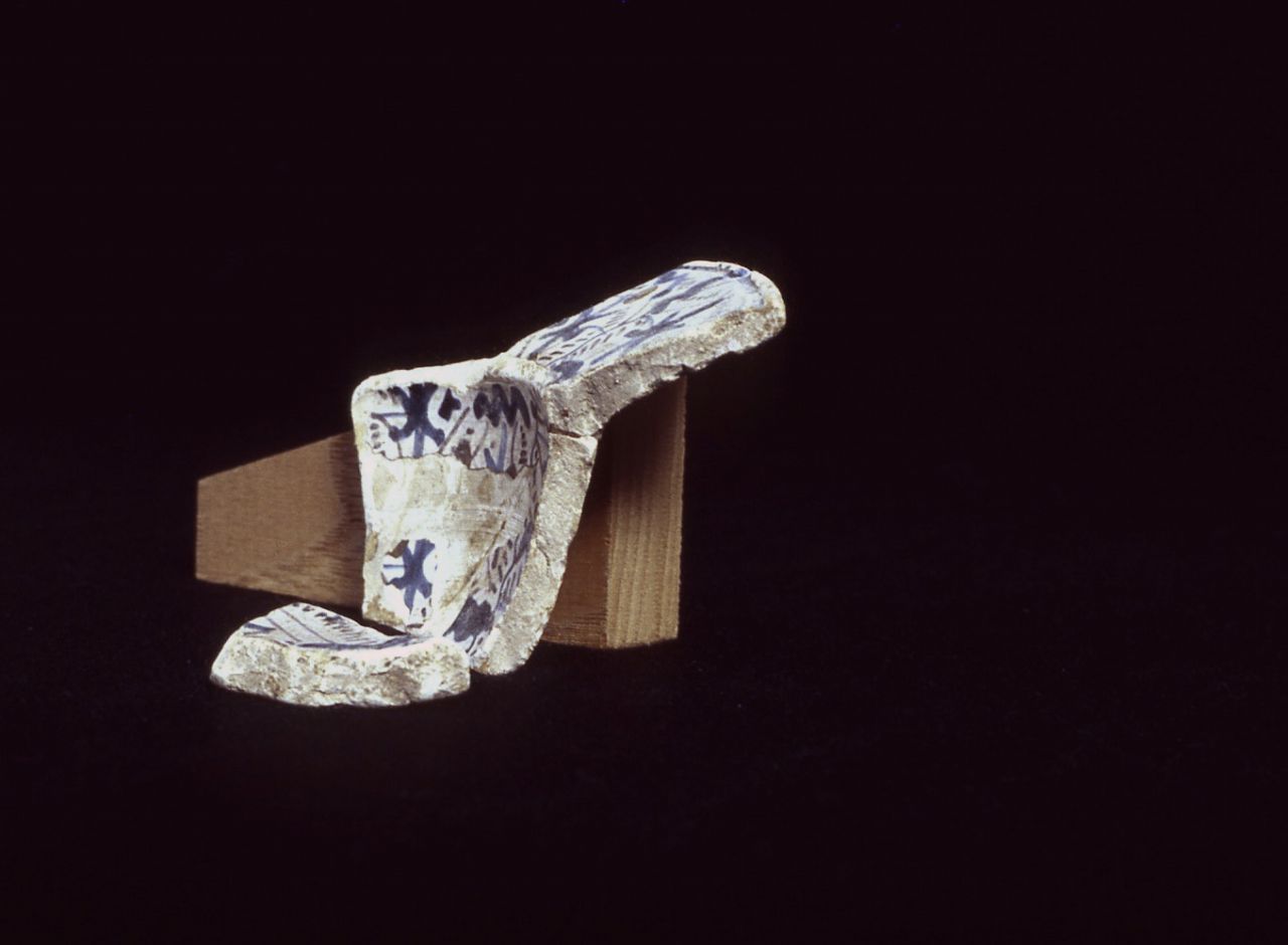 piatto, frammento - manifattura fiorentina (sec. XV)