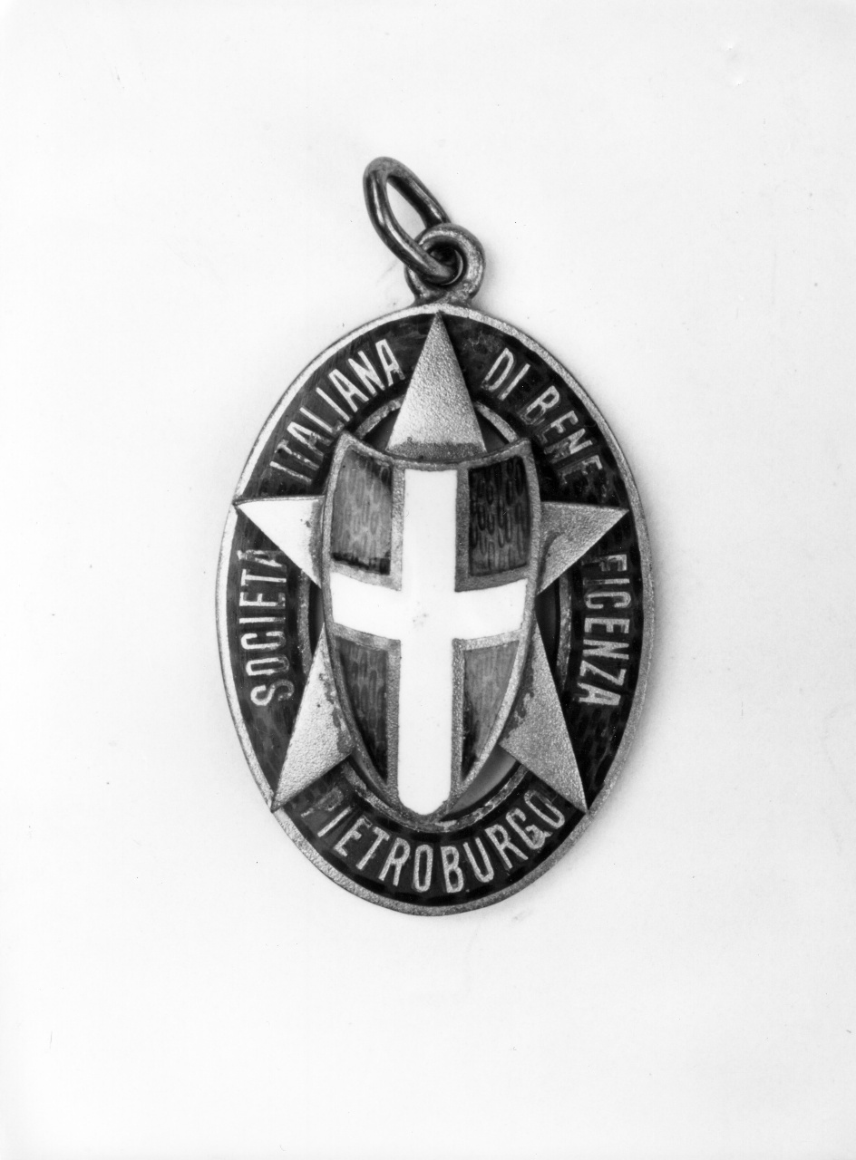 medaglia - manifattura russa (?) (ultimo quarto sec. XIX)