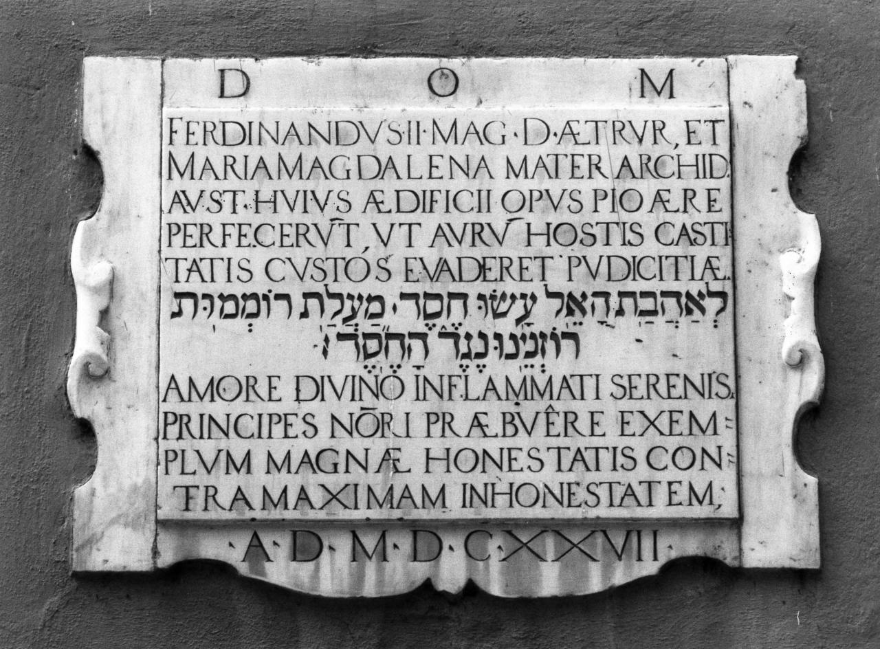 lapide - manifattura toscana (sec. XVII)