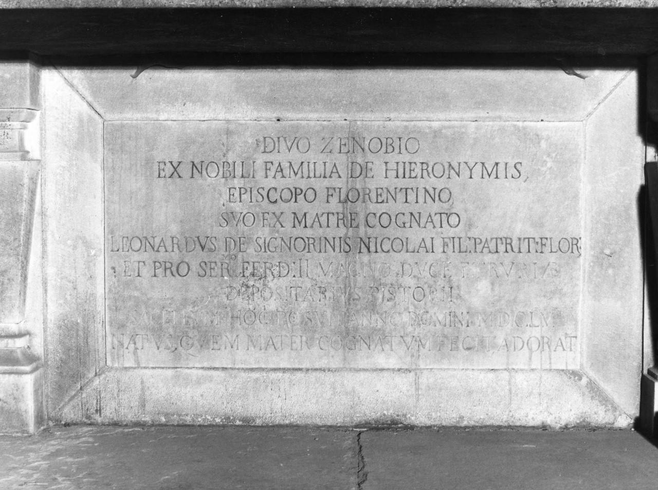 altare di Marcacci Leonardo (sec. XVII)