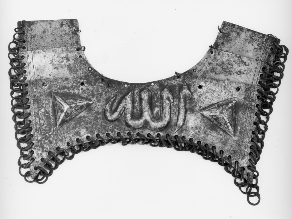 corazza - korazin, frammento - manifattura ottomana (fine/inizio secc. XV/ XVI)
