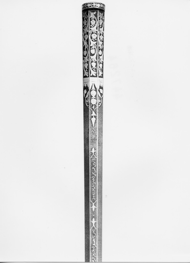 motivi decorativi vegetali stilizzati (canna di moschetto - tufenk, elemento d'insieme) - manifattura ottomana (primo quarto sec. XVIII)