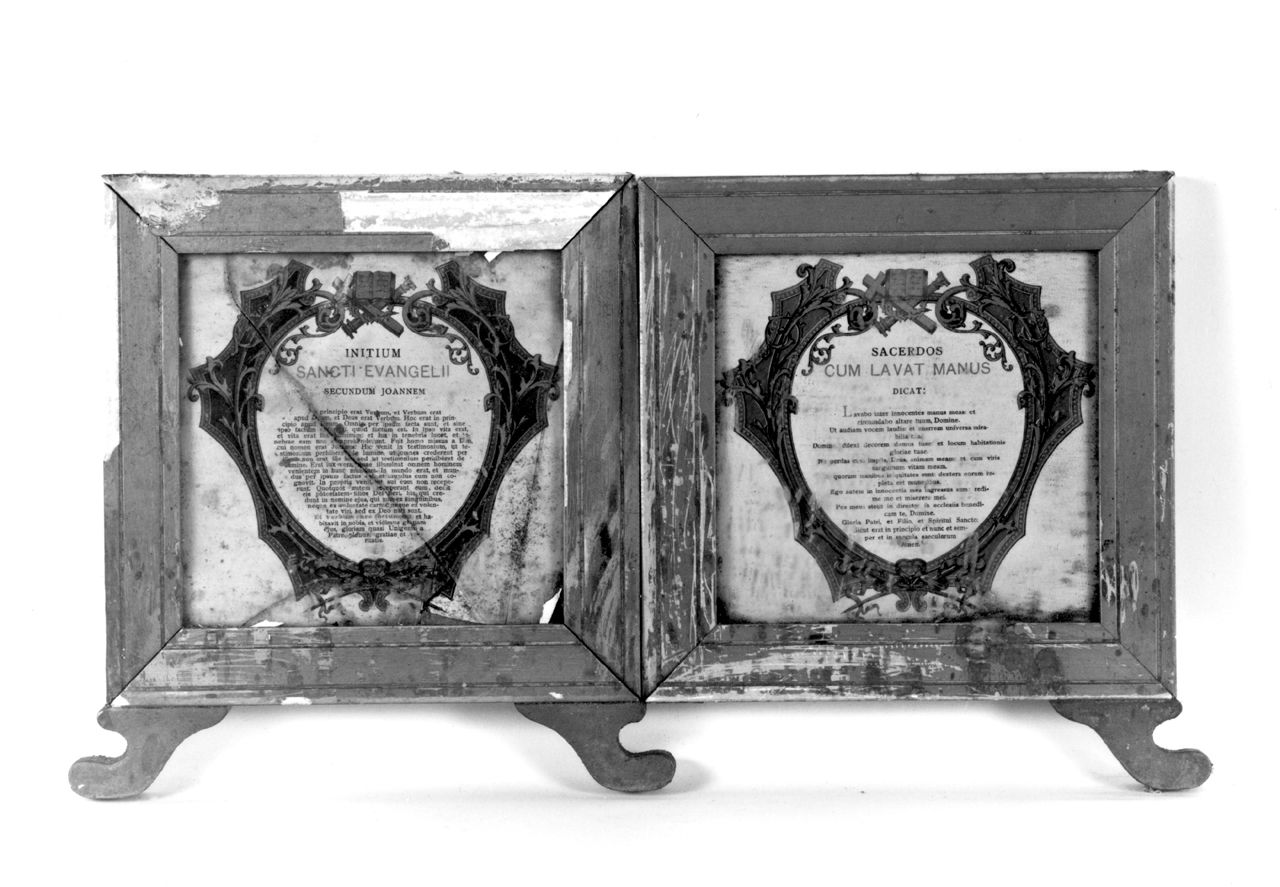 cartagloria, serie - bottega italiana (seconda metà sec. XIX)