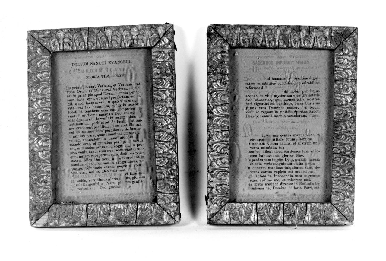 cartagloria, serie - bottega italiana (prima metà sec. XIX)