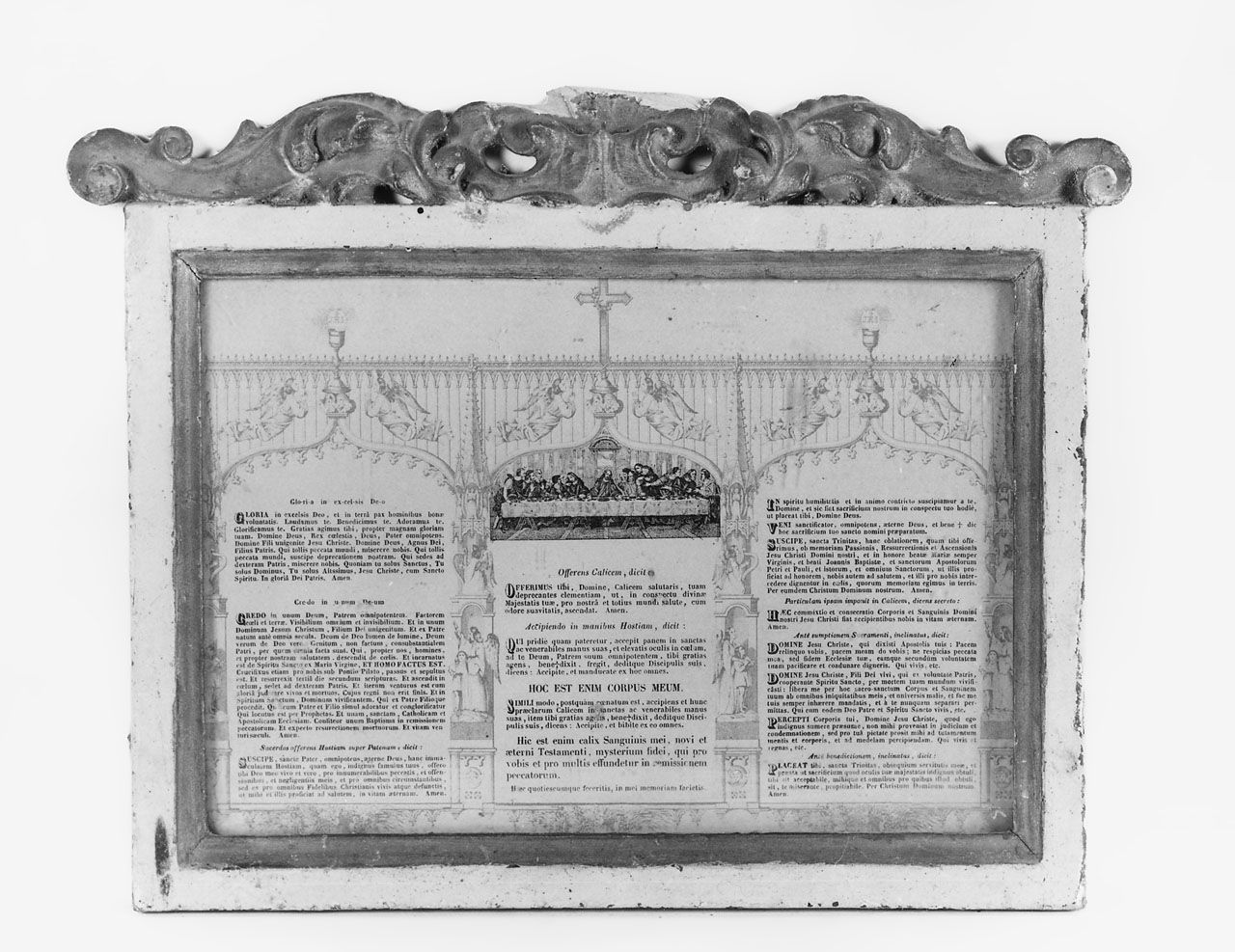 motivi decorativi vegetali (cartagloria, elemento d'insieme) - bottega toscana (secc. XVIII/ XIX)